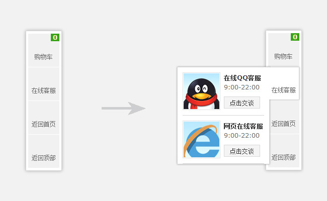 jiaoben2230.jpg