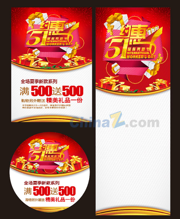 wulogo7575.jpg
