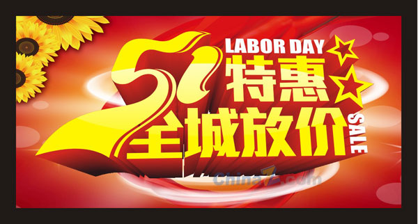 wulogo7581.jpg