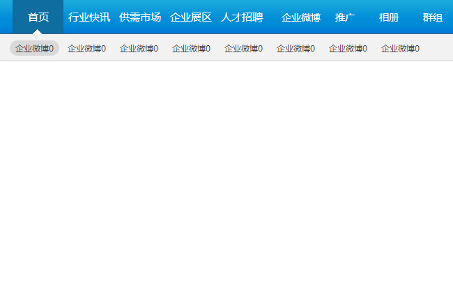 jiaoben2237.jpg