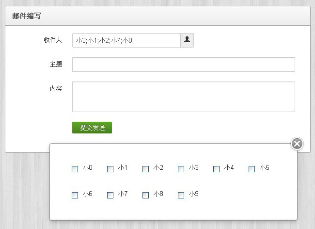 jiaoben2253.jpg