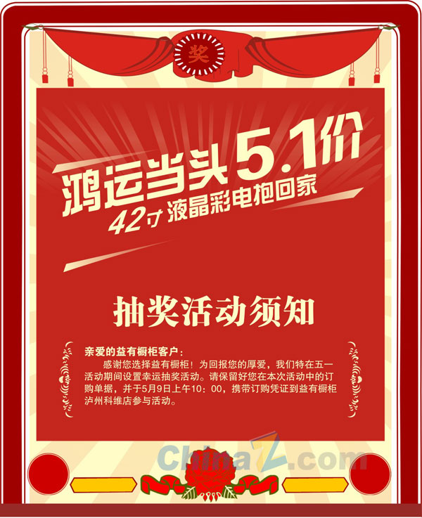 wulogo7635.jpg