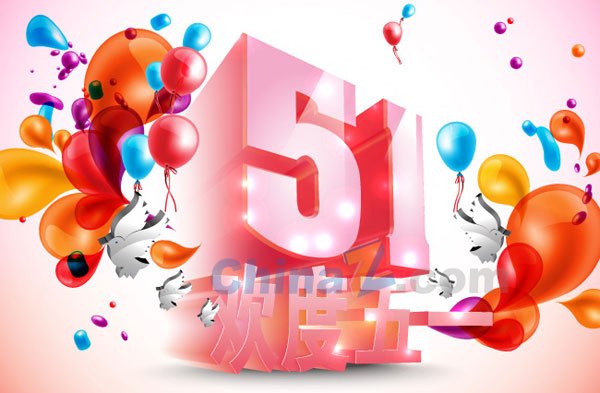wulogo7637.jpg