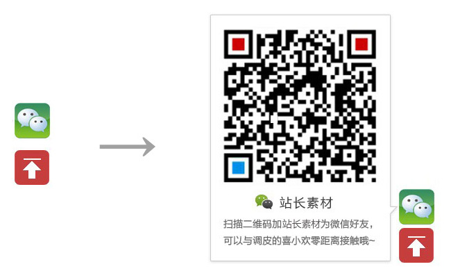jiaoben2264.jpg