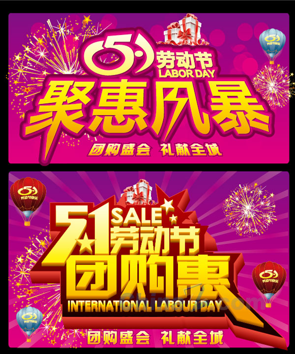 wulogo7641.jpg