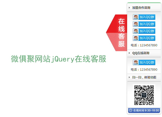 jiaoben2272.jpg