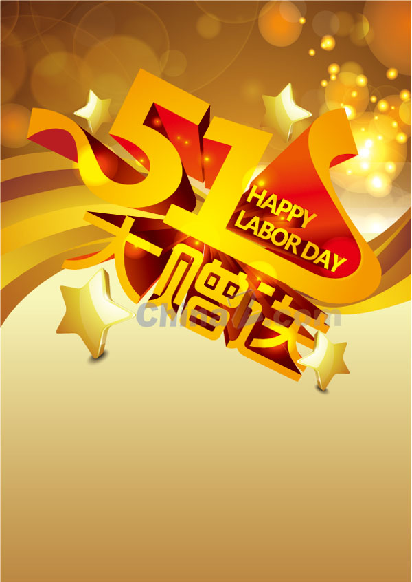 wulogo7645.jpg