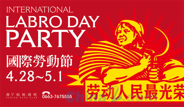 wulogo7642.jpg