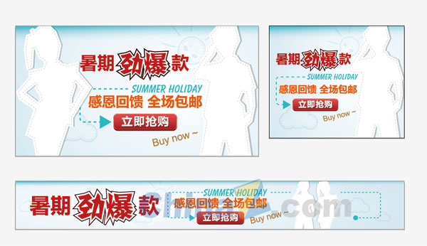 wulogo7650.jpg