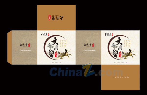 wulogo7660.jpg