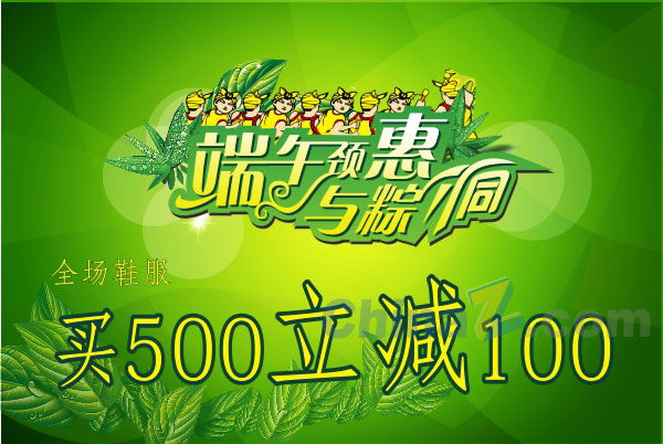 wulogo7661.jpg