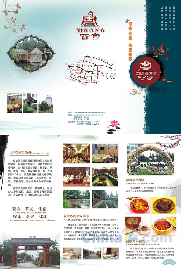 wulogo7663.jpg