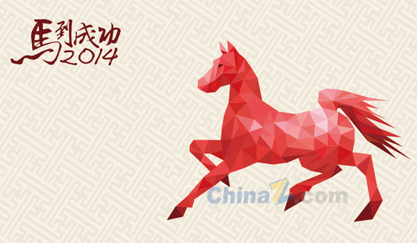 wulogo7677.jpg