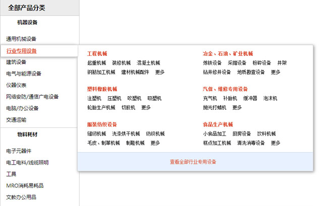 jiaoben2290.jpg