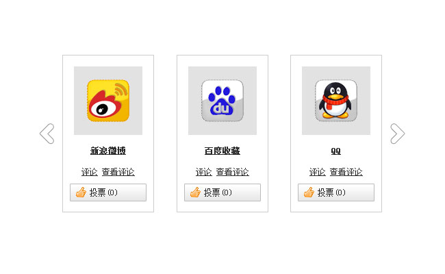 jiaoben2297.jpg