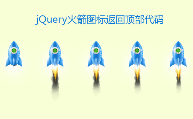 jiaoben2295.jpg