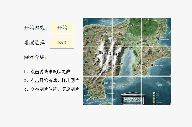 jiaoben2305.jpg