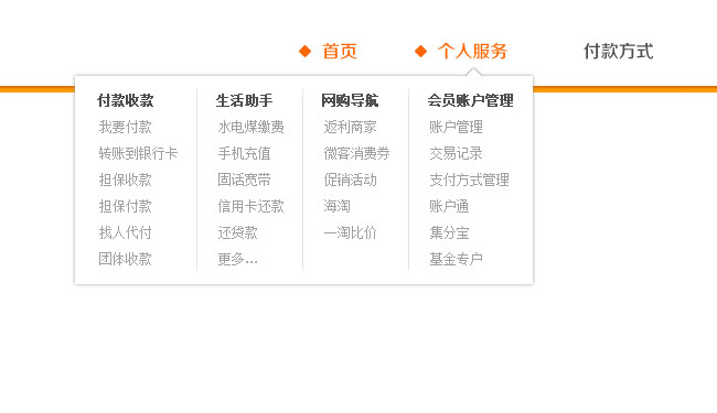 jiaoben2307.jpg