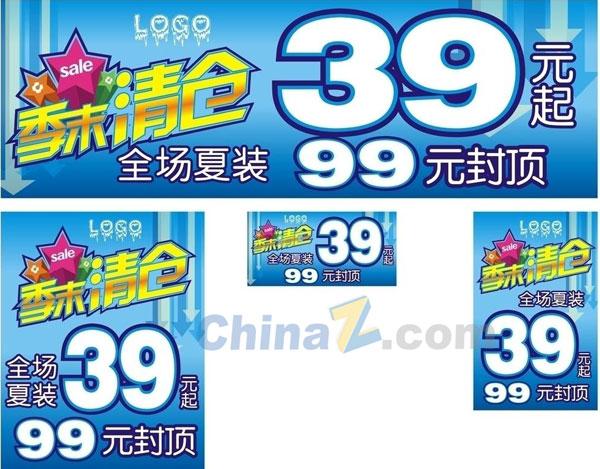 wulogo7730.jpg