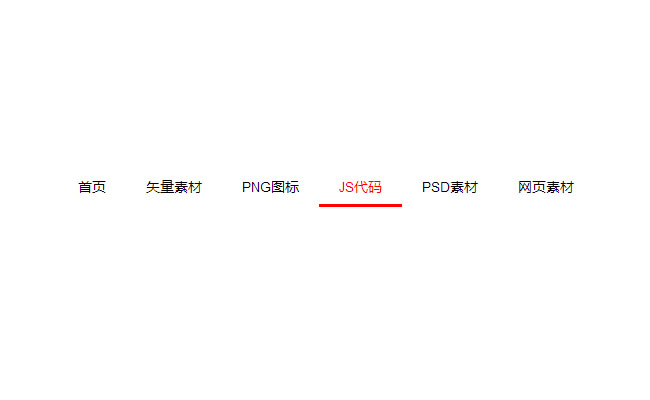jiaoben2308.jpg