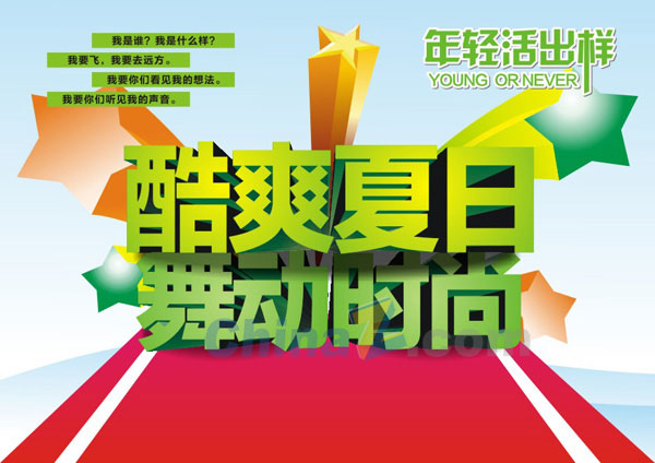 wulogo7739.jpg