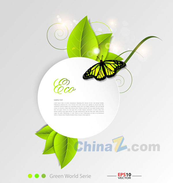 wulogo7743.jpg