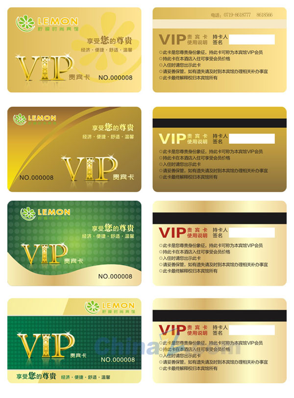 wulogo7742.jpg