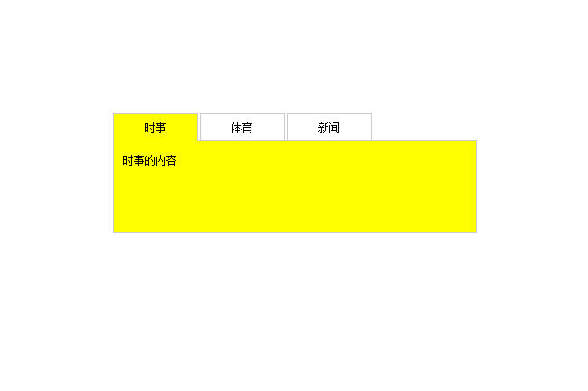 jiaoben2310.jpg