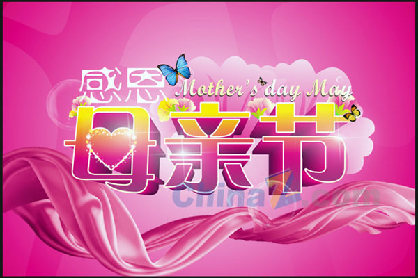 wulogo7779.jpg