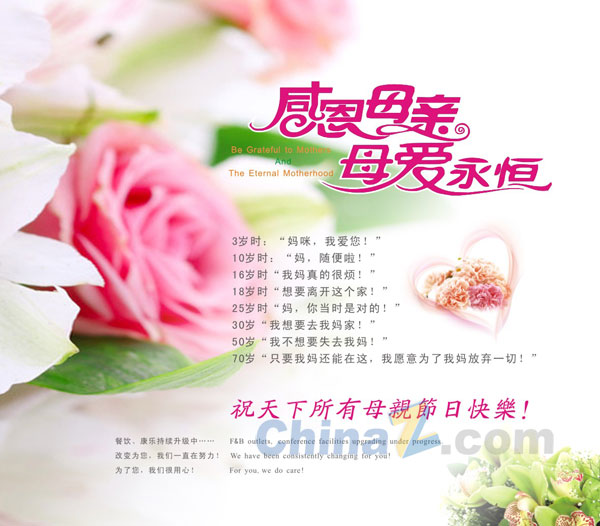 wulogo7774.jpg