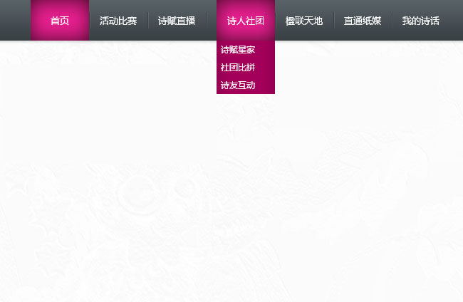 jiaoben2313.jpg