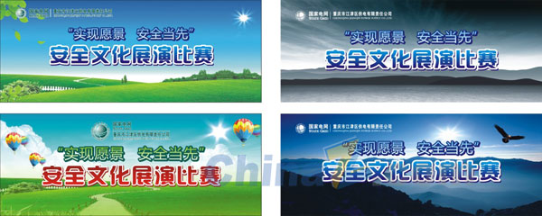 wulogo7797.jpg