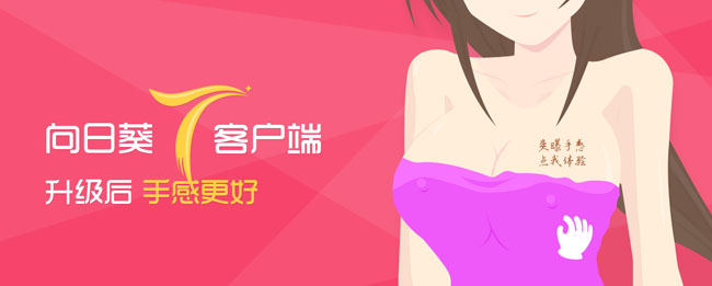 jiaoben2320.jpg