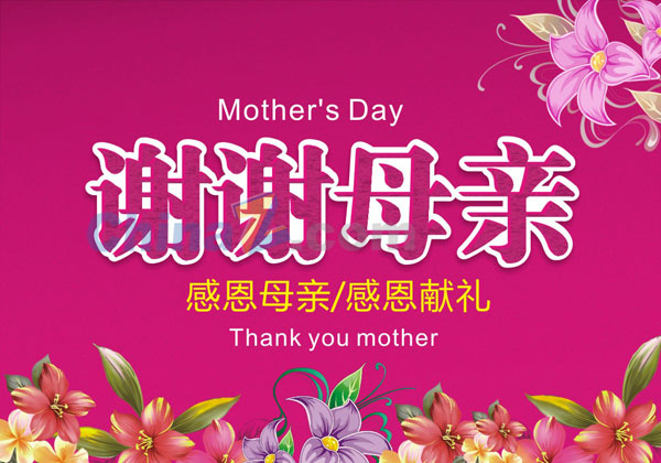 wulogo7827.jpg