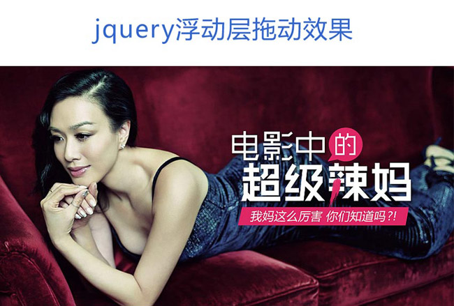 jiaoben2328.jpg