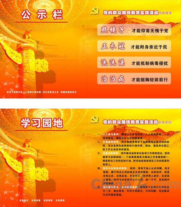 wulogo7831.jpg
