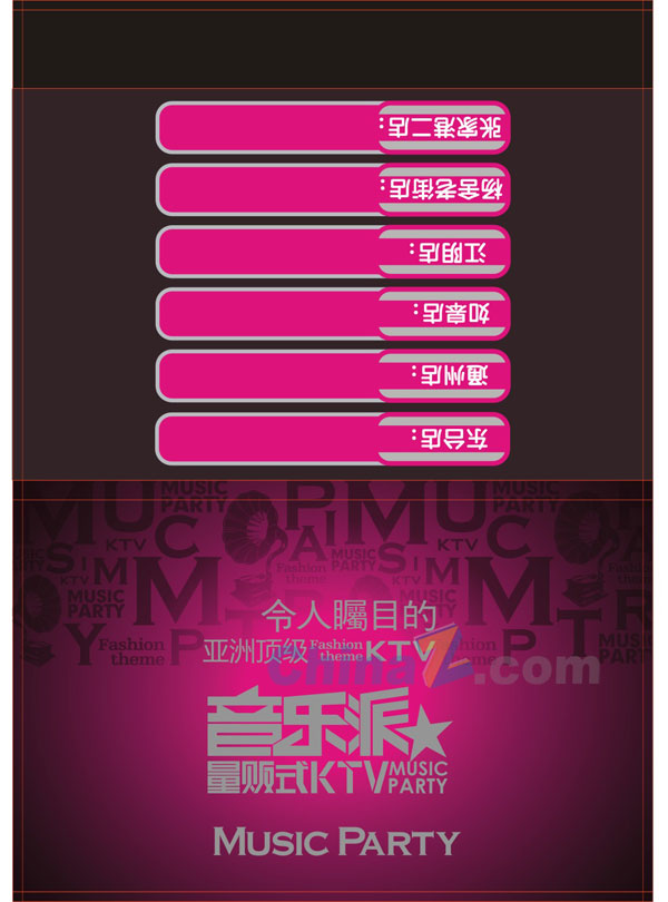 wulogo7834.jpg