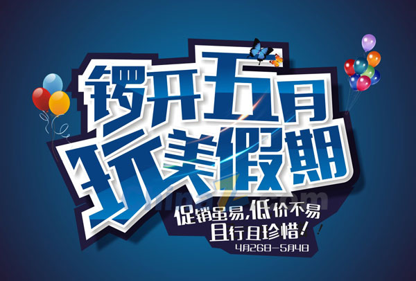 wulogo7830.jpg