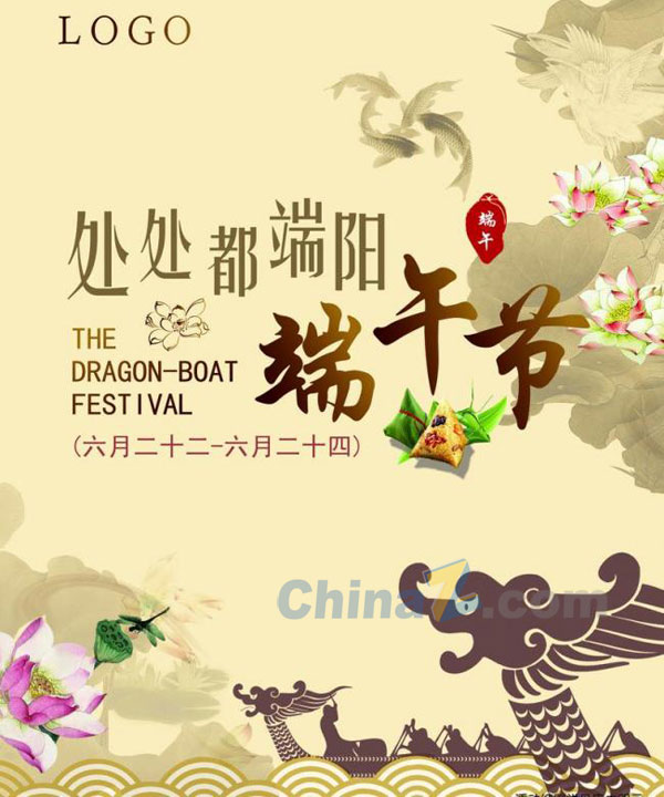wulogo7845.jpg