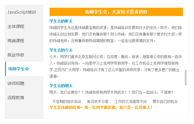 jiaoben2349.jpg