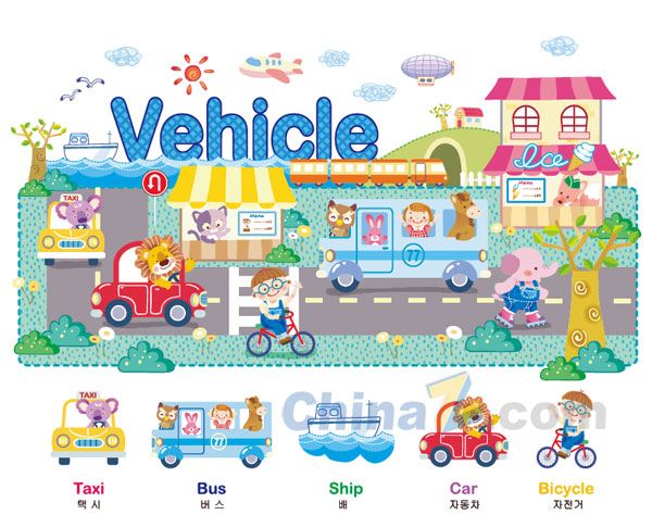 卡通幼儿插画矢量下载