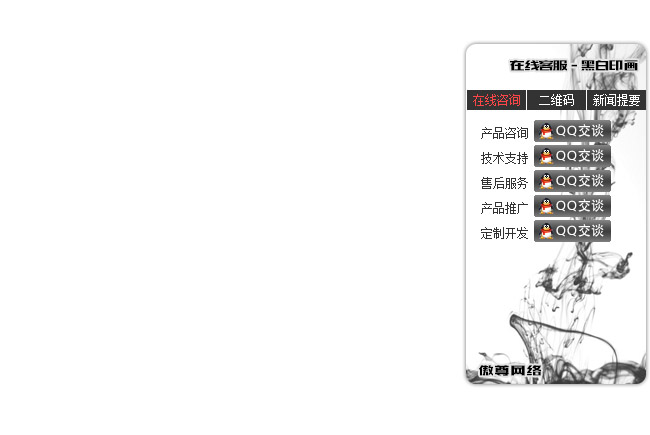 jiaoben2346.jpg