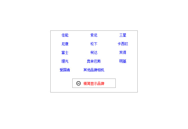 jiaoben2354.jpg