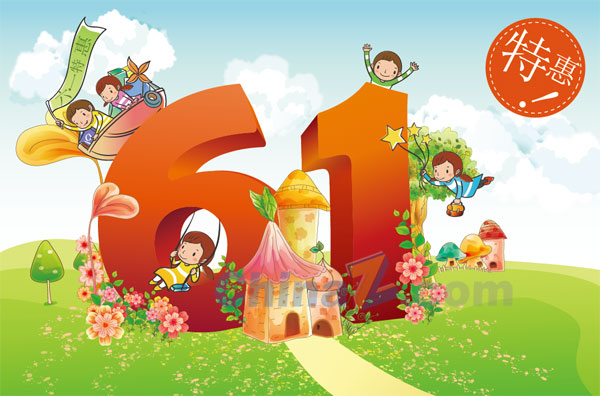 wulogo7865.jpg