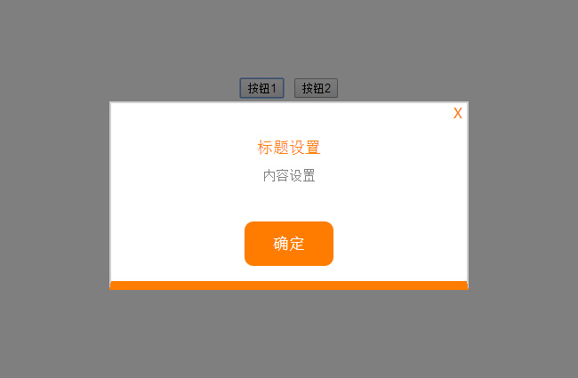 jiaoben2381.jpg