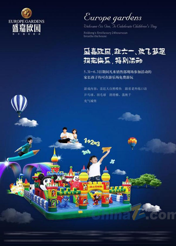 wulogo7931.jpg