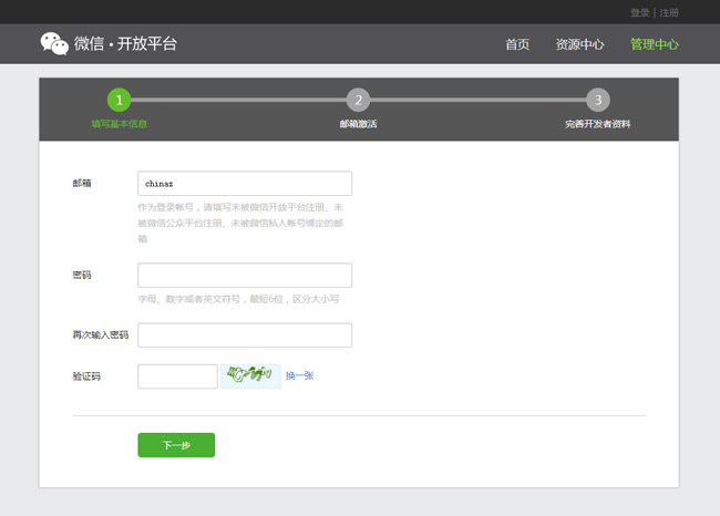 jiaoben2382.jpg