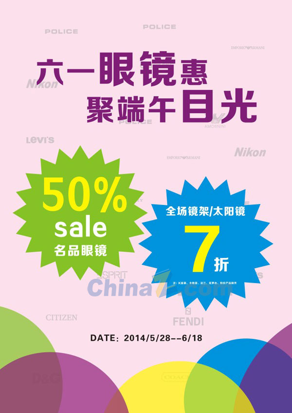 wulogo7935.jpg