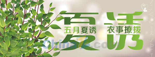 wulogo7949.jpg