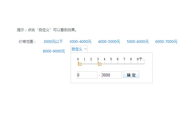 jiaoben2388.jpg